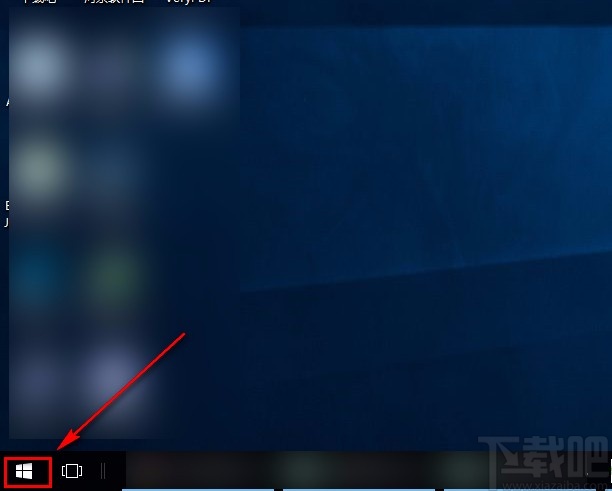 win10系统关闭通过按流量计费的连接下载功能的方法