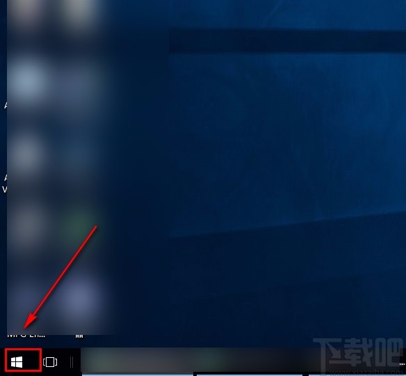win10系统清除活动历史记录的方法