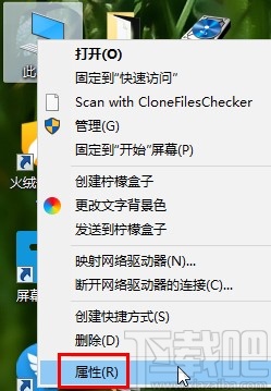 win10系统禁用摄像头的具体操作方法