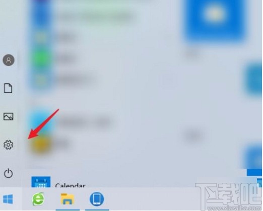 win10系统开启无线功能的方法