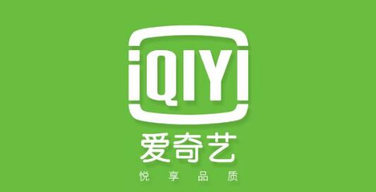 爱奇艺万能播放器中加速播放详细操作步骤