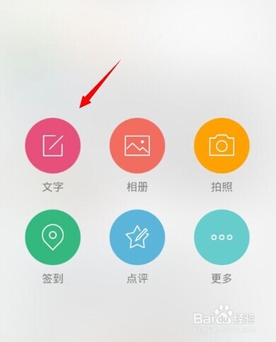 微软小冰微博帐号是什么？微软小冰怎么玩