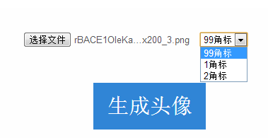 微信强迫症头像快速制作教程 逼死强迫症头像在线制作