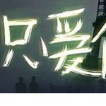 qq名片照片墙八组图怎么弄 手机qq名片八组图制作方法