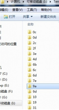 微信聊天图片保存在哪里 聊天接收图片的路径介绍