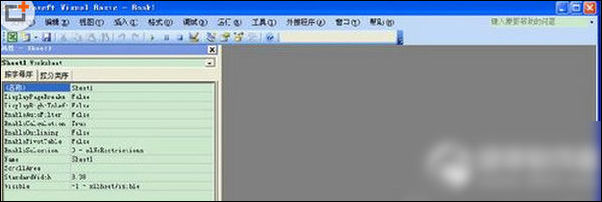excelvba编程软件具体操作步骤