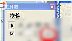 excelvba编程软件具体操作步骤