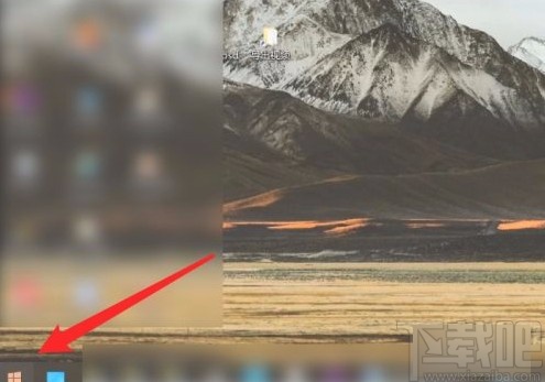 win10系统调整光标粗细的方法