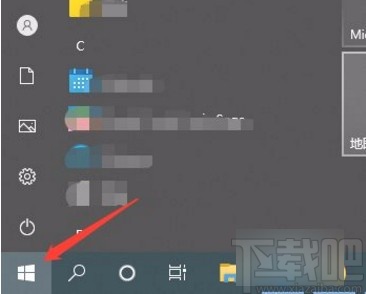 win10系统选择哪些文件夹显示在开始菜单中的方法
