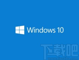 win10系统设置不合并任务栏按钮的方法