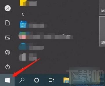 win10系统设置不合并任务栏按钮的方法