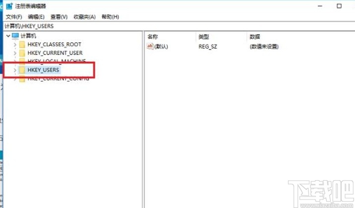 win10系统应用程序阻止关机的解决方法