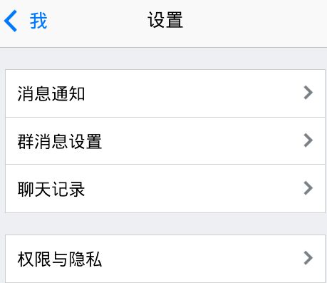 QQ资料最近在听怎么设置？最近在听怎么关闭？