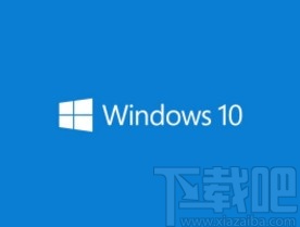 win10系统设置默认音乐播放器的方法