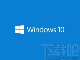 win10系统笔记本电脑调整触摸板灵敏度的方法