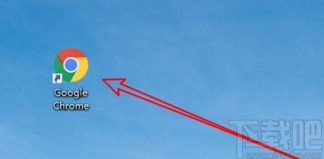 win10系统固定程序图标到任务栏的操作方法