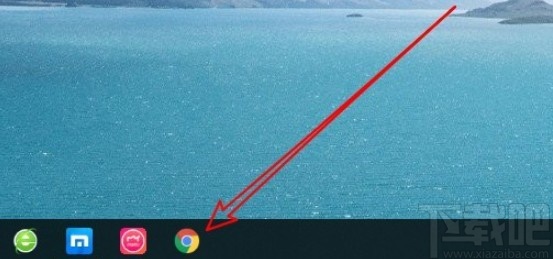 win10系统固定程序图标到任务栏的操作方法