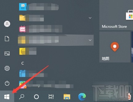 win10系统开启在时间线中显示建议功能的方法