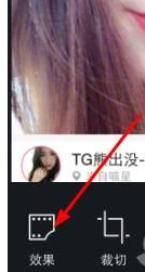 Gidpop软件中找到美颜功能具体流程介绍