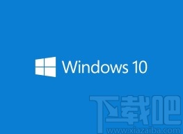 win10系统开启贴靠窗口功能的方法