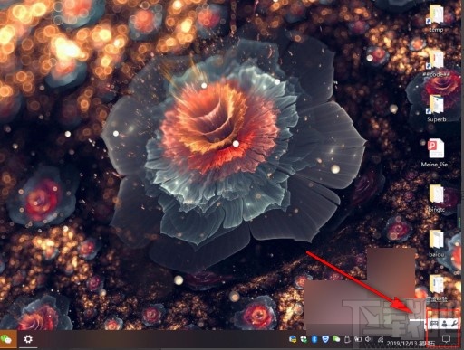 win10系统设置指定应用发送通知的方法