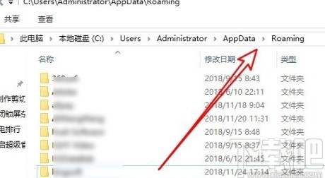 win10系统复制文件路径的操作方法