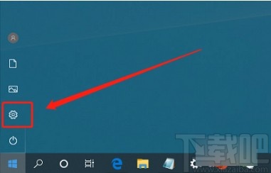 win10系统设置登录界面和锁屏界面一致的方法
