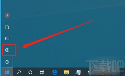 win10系统给账户创建头像的方法
