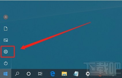 win10系统全屏展示开始菜单的方法