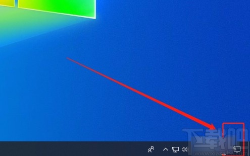 win10系统设置开始菜单中显示设置按钮的方法