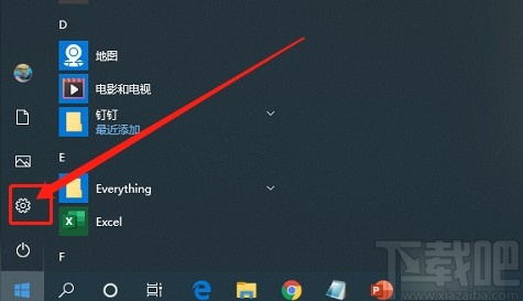 win10系统设置游戏截屏快捷键的方法