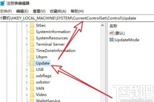 win10系统文件夹不会自动刷新的解决方法