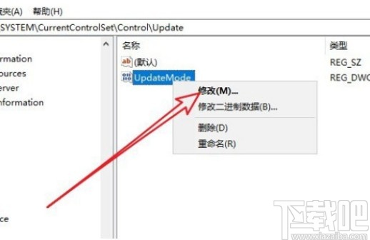 win10系统文件夹不会自动刷新的解决方法