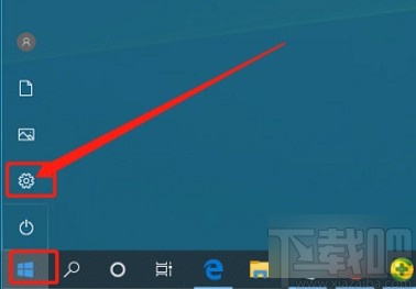 win10系统添加排除搜索文件夹的方法