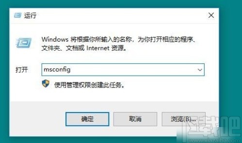win10系统清理系统日志文件的方法