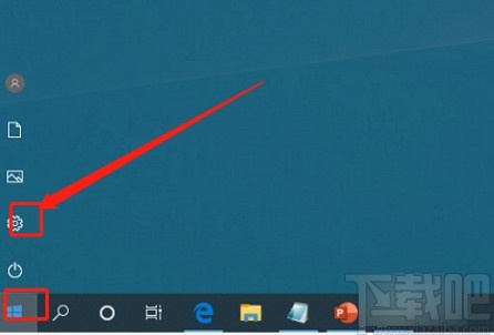 win10系统查看CPU游戏性能的方法
