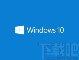 win10系统设置在切换模式前询问我的方法