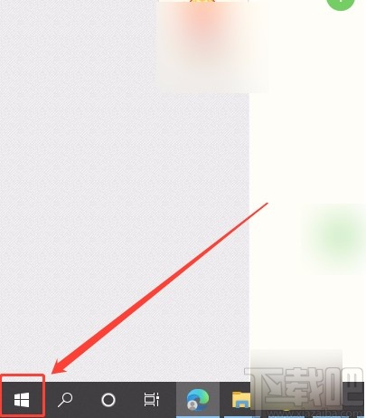 win10系统设置在切换模式前询问我的方法