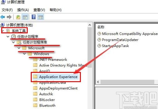 win10系统硬盘灯频繁闪烁的解决方法