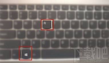 win10系统解决底部任务栏无响应的方法