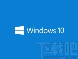 win10系统解决底部任务栏无响应的方法