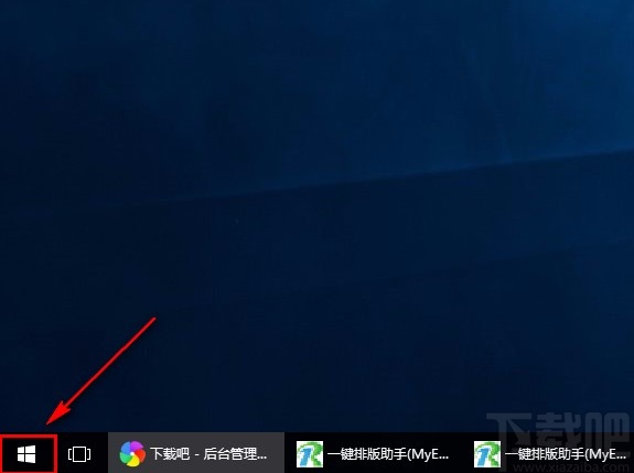 win10系统设置鼠标滑轮滚动行数的方法