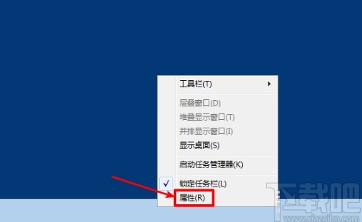 win7系统关闭开始菜单显示最近程序的方法