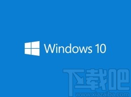 win10系统查看电脑名称的方法