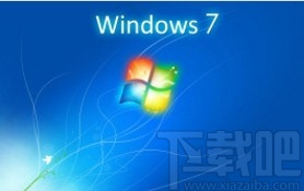 win7系统设置任务栏位置的方法