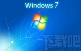 win7系统取消锁定任务栏的方法