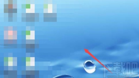 win7系统取消锁定任务栏的方法