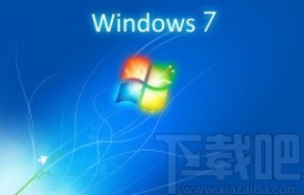 win7系统开启自动隐藏任务栏的方法