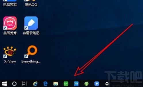 win10系统把任务栏图标变小的操作方法