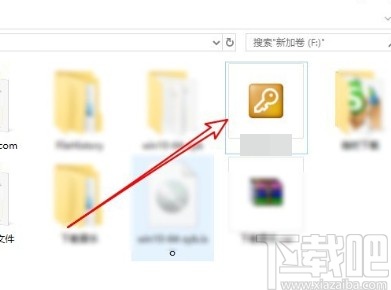 win10系统修改文件夹图标的操作方法
